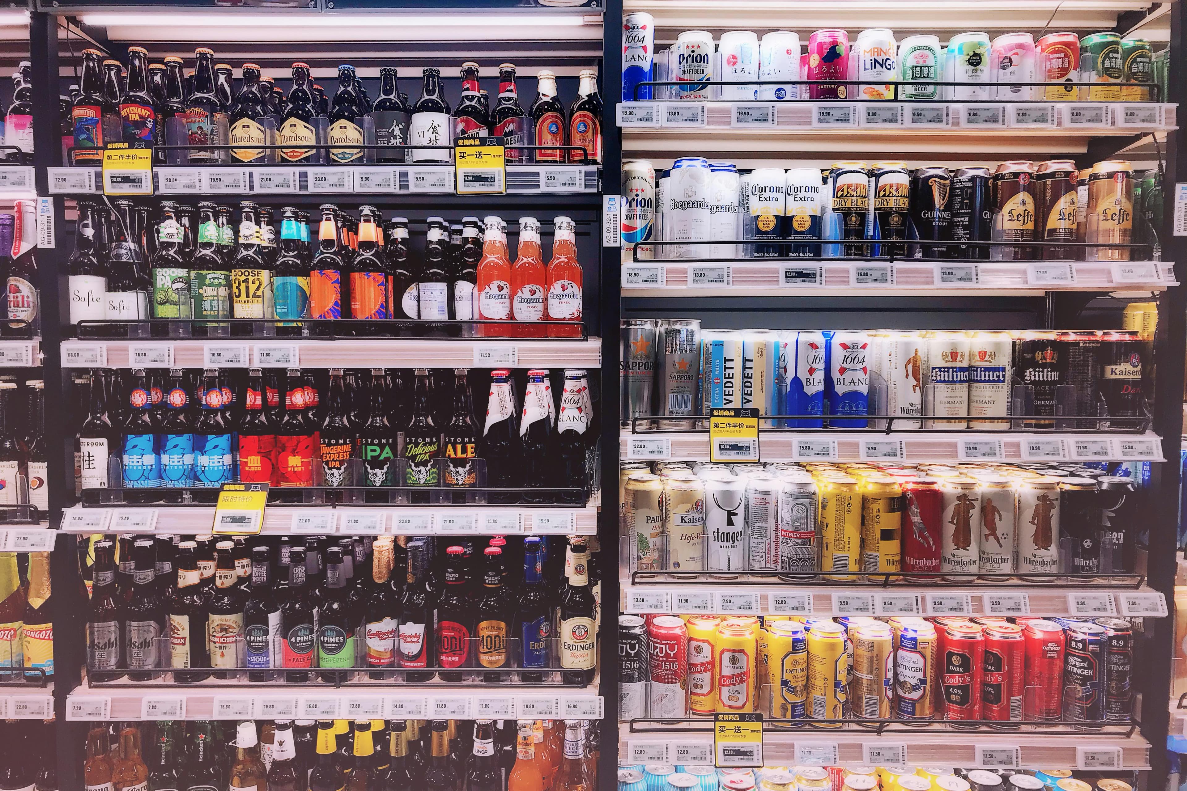 Commercial Refrigeration Maintenance image